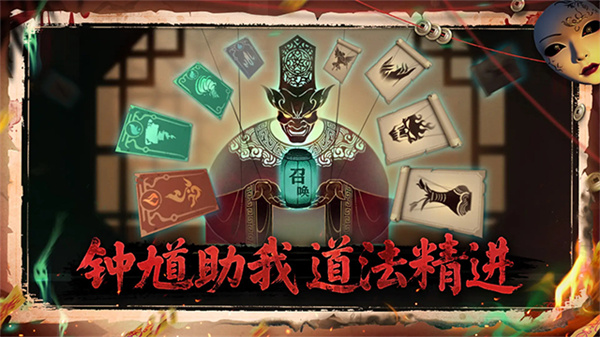 遗弃之地正版截图3