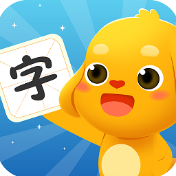 亲宝识字