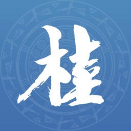 广西政务数字一体化平台