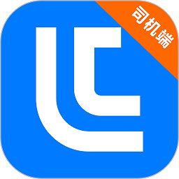 铝通天下货运平台