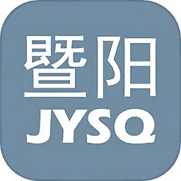 江阴暨阳网手机版 V6.4.0