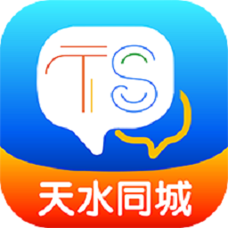 乐享天水免费版