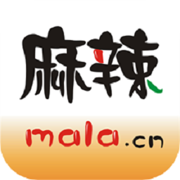 麻辣社区安卓版