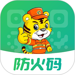 防火码无广告版