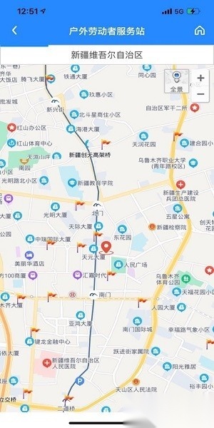 天山工惠官方版图2