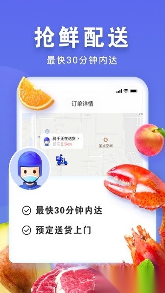 无穷象图1