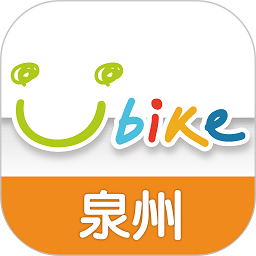 泉州youbike软件无广告版