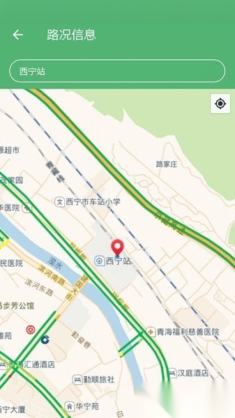 夏都行软件安卓免费版图1