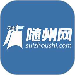 随州网安卓直装版