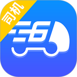 运到了手机正版