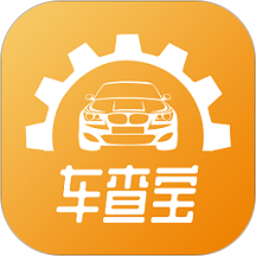 车查宝软件官方最新版