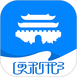 便利邢安卓官方版