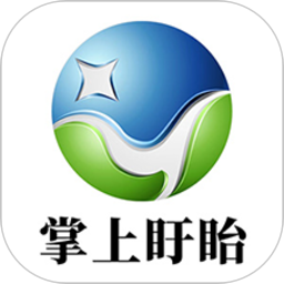 掌上盱眙安卓直装版