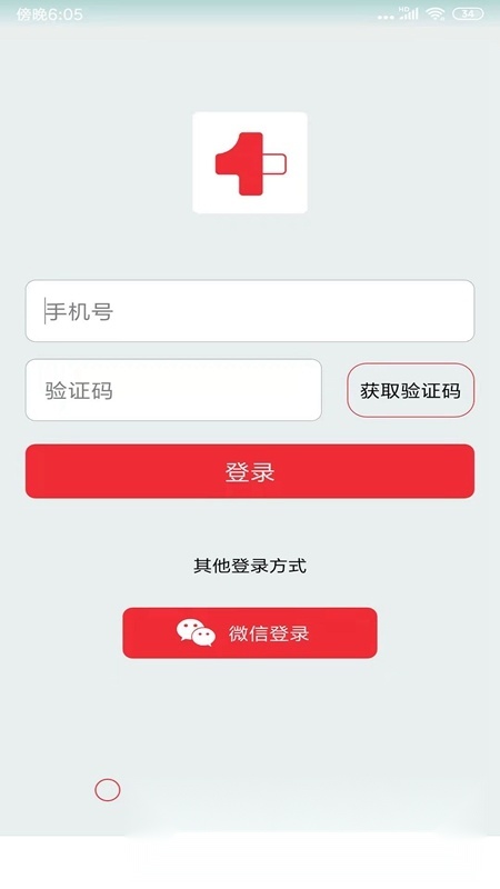 第医视频医生版图1