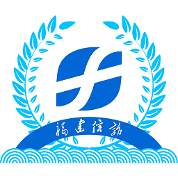 福建信访手机最新版