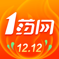 1药网通用版
