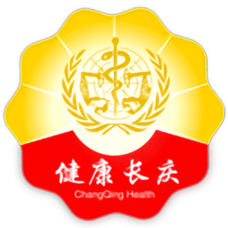 健康长庆手机正版