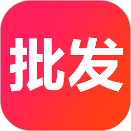 茶批发平台安卓官方版