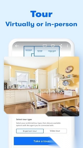 zillow软件手机正版图1