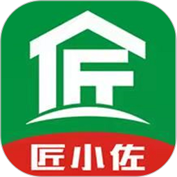 匠小佐安卓免费版