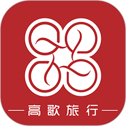 高歌旅行无广告版