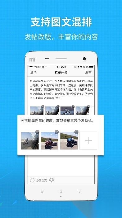 澄缘似海安卓直装版(1)