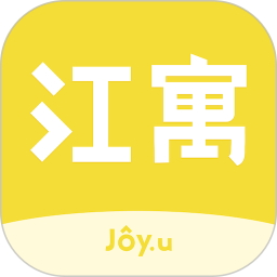 江寓官方正版