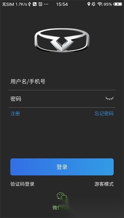 凯翼智行最新免费版图3