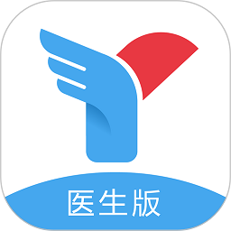 医助通软件正版