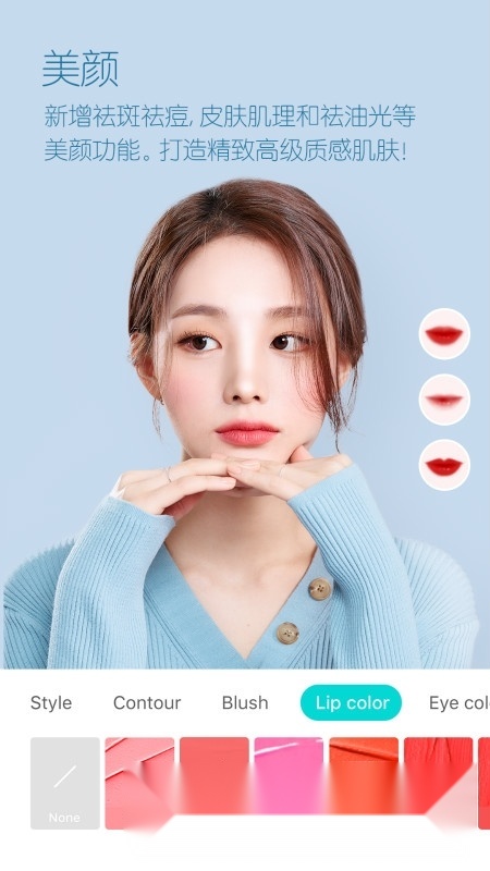 b612咔叽2026