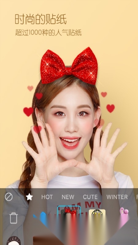 b612咔叽2026