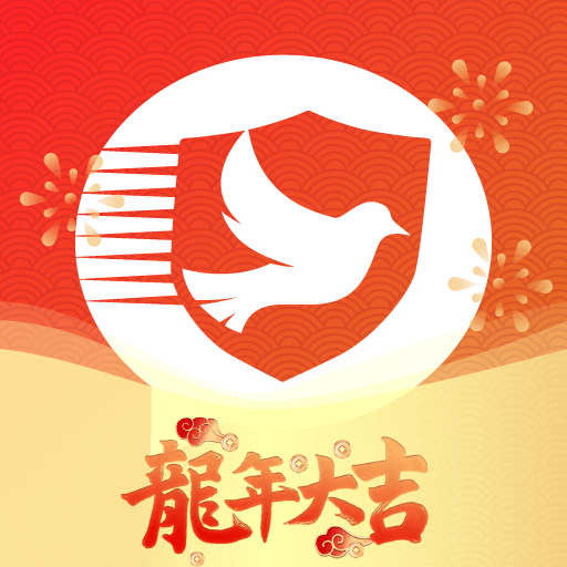 思语通用版