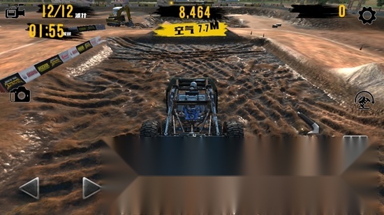 extremecardrivingsimulator2026手机免费版图5