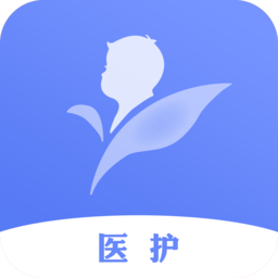 南京儿医医护手机正版