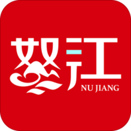 峡谷怒江正版