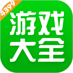 四三九九盒最新版