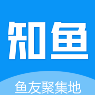 知鱼圈官方正版