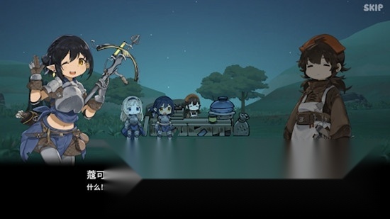 Bistro Heroes勇士食堂正版(3)