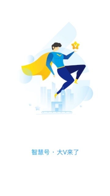 无锡博报(无锡市广播电视台)免费原版图1