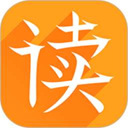 为你诵读本官方版