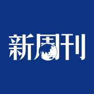 新周刊杂志电子版