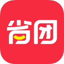 省团优选手机最新版