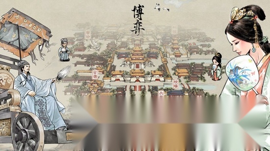 名将之弈正版截图4