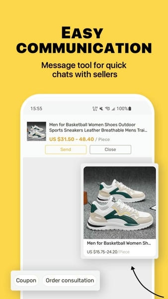 敦煌网手机免费版图2