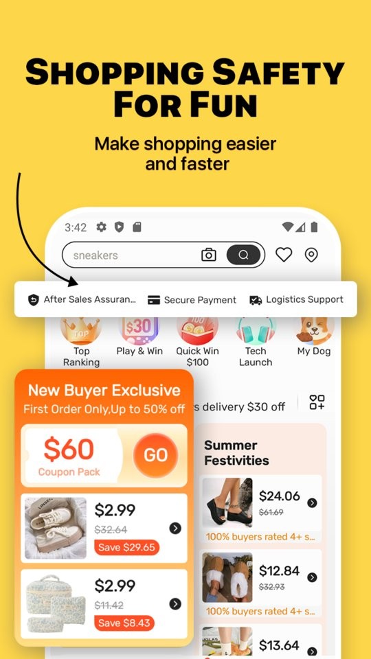 敦煌网手机免费版图5