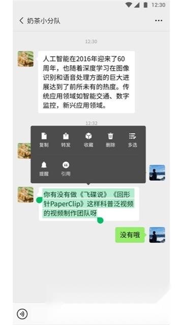 泰国版图1