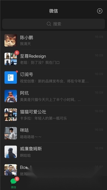 泰国版图2