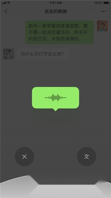 泰国版图5