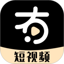 有播短视频安卓直装版