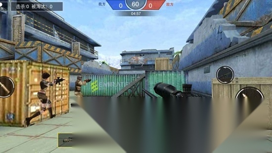 枪战荣耀精英最新免费版图5